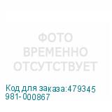 981-000867