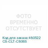 CS-CLT-C806S