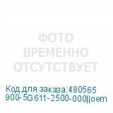 900-5G611-2500-000||oem