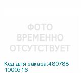 1000516