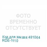 RDE-1110