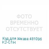 K2-C1H