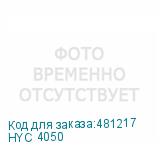 HYC 4050