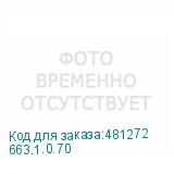663.1.0.70