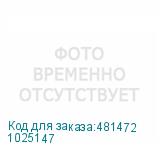 1025147
