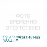 75UL3J-E