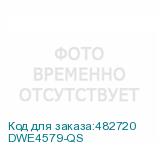 DWE4579-QS