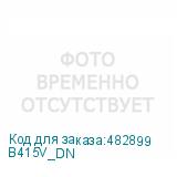 B415V_DN