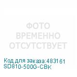 SD810-500G-CBK