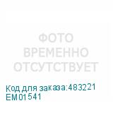 EM01541
