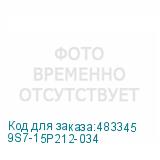 9S7-15P212-034