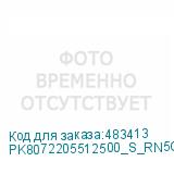 PK8072205512500_S_RN5C