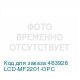 LCD-MF2201-OPC