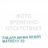 MATREXX 50