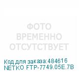 NETKO FTP-7749.05E.7B