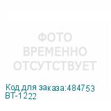 BT-1222