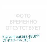 CT-KYO-TK-3430