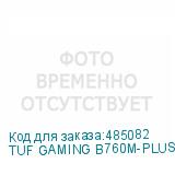 TUF GAMING B760M-PLUS II