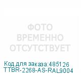 TTBR-2268-AS-RAL9004