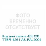 TTBR-4261-AS-RAL9004