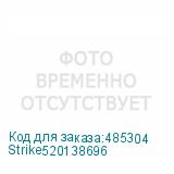 Strike520138696