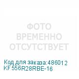 KF556R28RBE-16