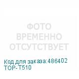 TOP-T510