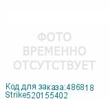 Strike520155402