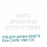 Eye-Clarity VMK120