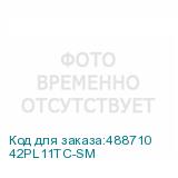 42PL11TC-SM