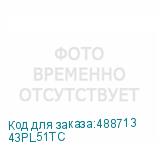 43PL51TC
