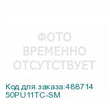 50PU11TC-SM