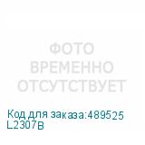 L2307B