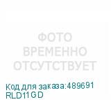 RLD11GD