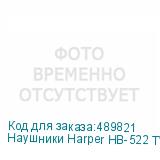 Наушники Harper HB-522 TWS, Bluetooth, внутриканальные, черный (HARPER)