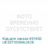 UE32T5300AUXCE