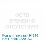 SM-P625NZAACAU