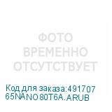 65NANO80T6A.ARUB