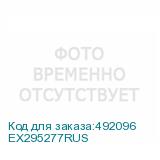 EX295277RUS