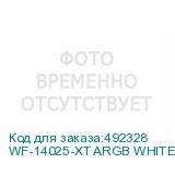 WF-14025-XT ARGB WHITE