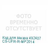 CS-UFR-R-MP2014