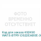 WATS-BTRY-DS22EAB0E-34MA