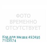7103574