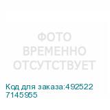 7145955