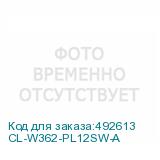 CL-W362-PL12SW-A