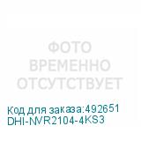 DHI-NVR2104-4KS3