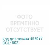 DCL180Z