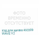 WAVE V2
