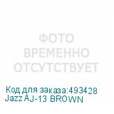Jazz AJ-13 BROWN