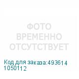 1050112